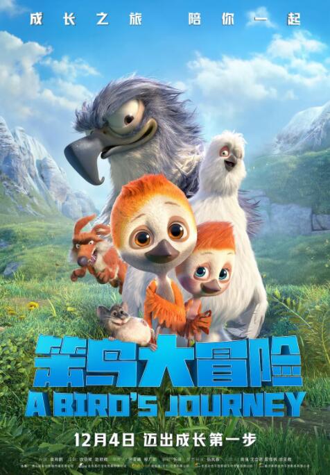 黄视频免费在线观看